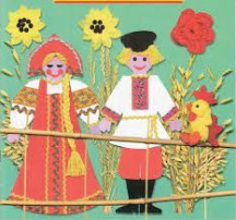 Национальная старинная одежда Национальная старинная одежда.