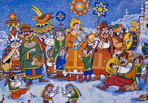 «Святки-колядки» «Святки-колядки».